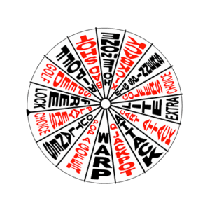 No Good Gofers spinning disk decal